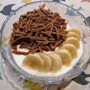 オールブラン＆バナナの朝食ヨーグルト